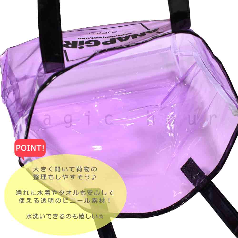 プールバッグ 女の子 キッズ ジュニア 子供 ショルダー ブランド スイムバッグ ビーチバッグ 水泳 トート ビニールバッグ アナップ ANAP ピンク 白 青 ブルー AN-222704-BAG-BLACK-F ANAP 3