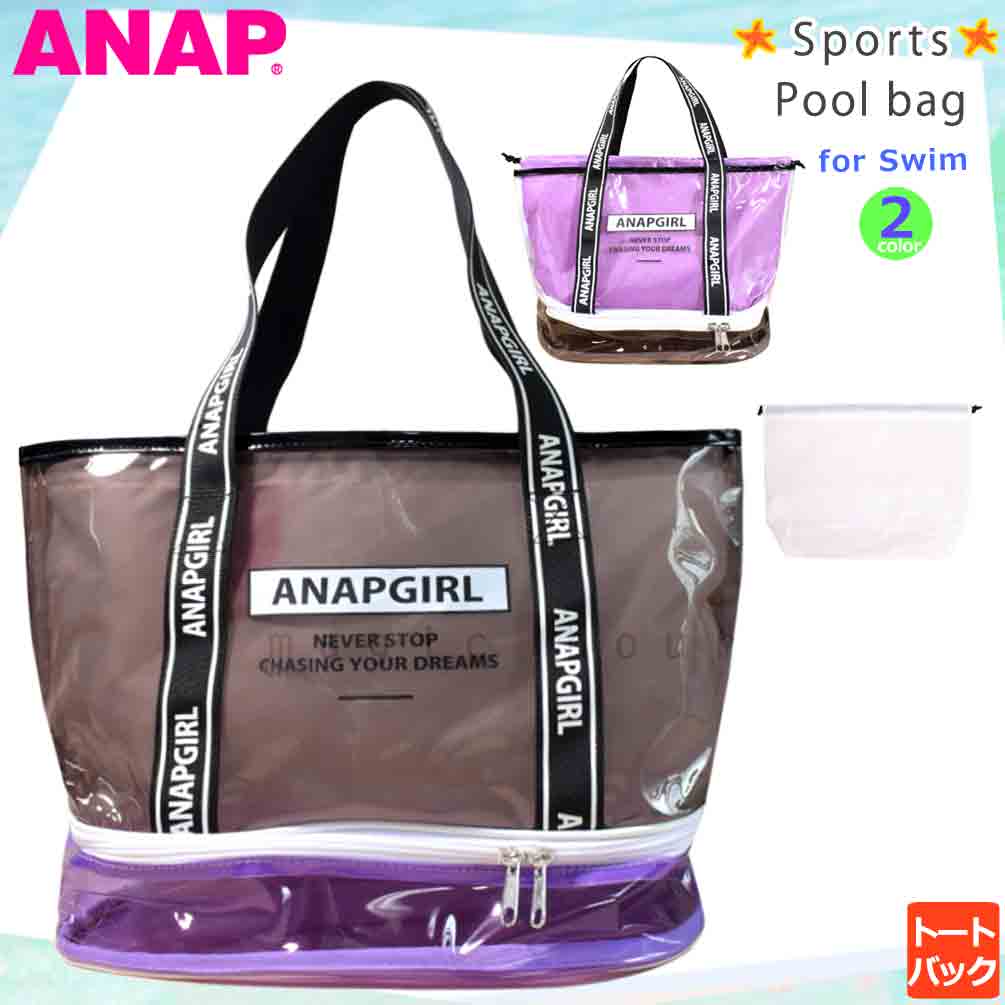 AN-223706-BAG-BLACK-F : 検索結果