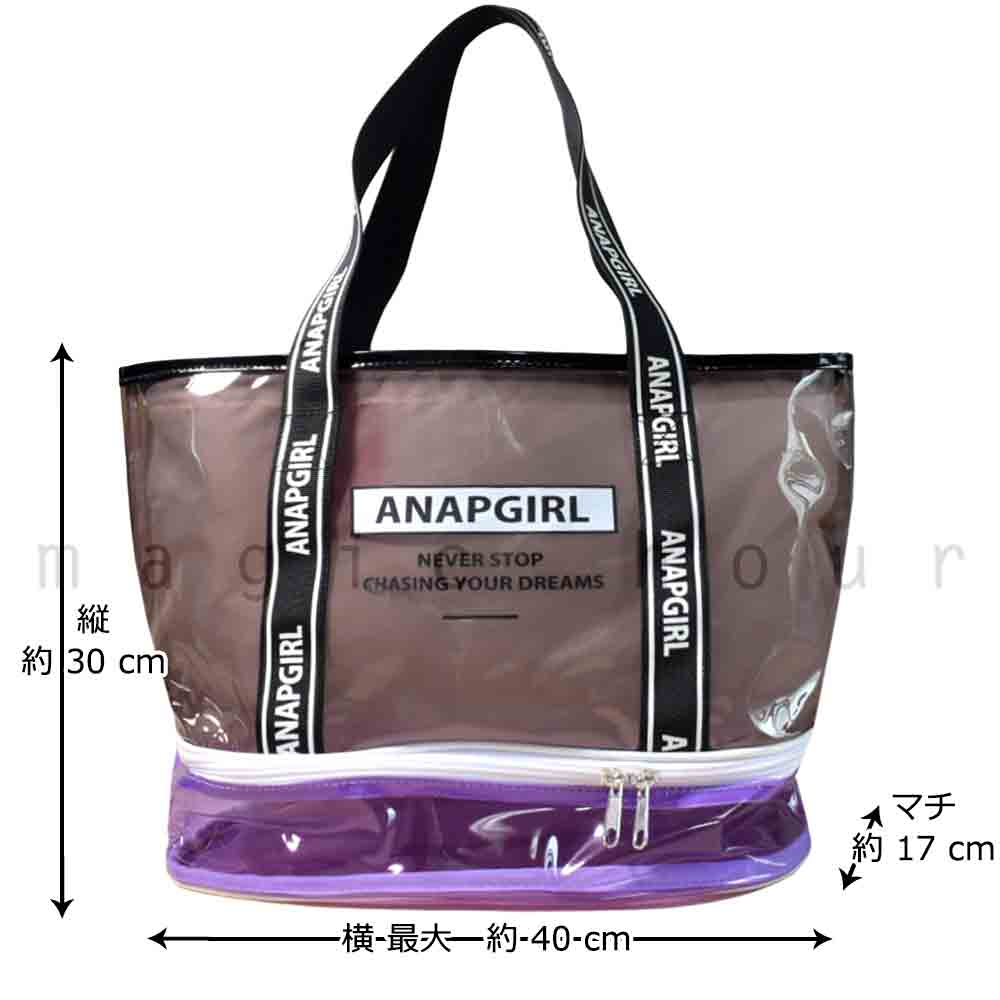 プールバッグ 女の子 キッズ ジュニア 子供 ショルダー ブランド スイムバッグ ビーチバッグ 水泳 トート ビニールバッグ アナップ ANAP 黒 ブラック パープル AN-223706-BAG-BLACK-F ANAP 2