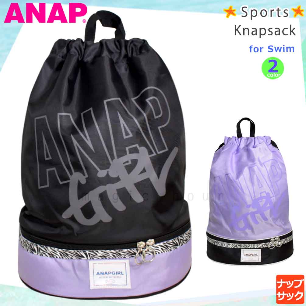 AN-224701-BAG-BLACK-F : その他スイムグッズ