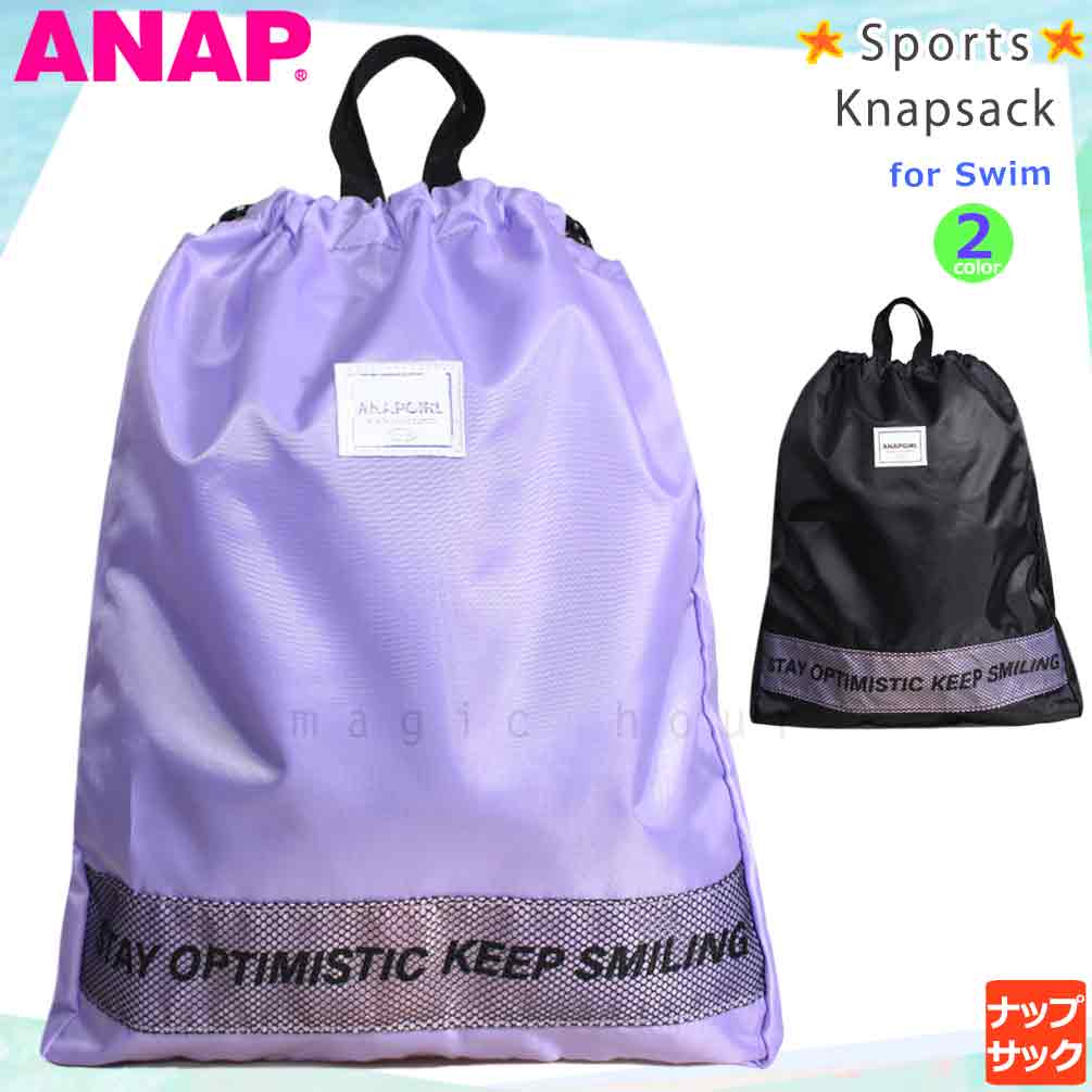 U-AN-224702-BAG-BLACK-F : 検索結果