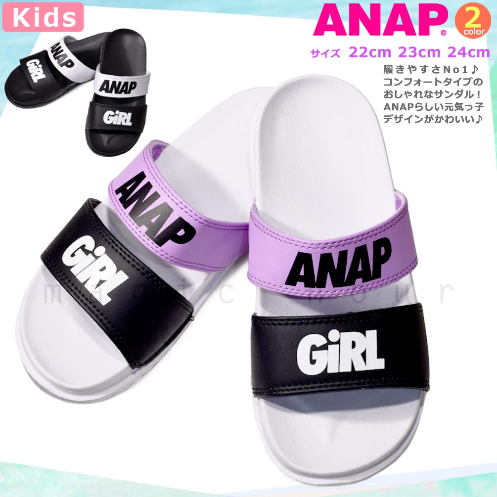 AN-230703-SANDAL-BLACK-22 : ビーチサンダル