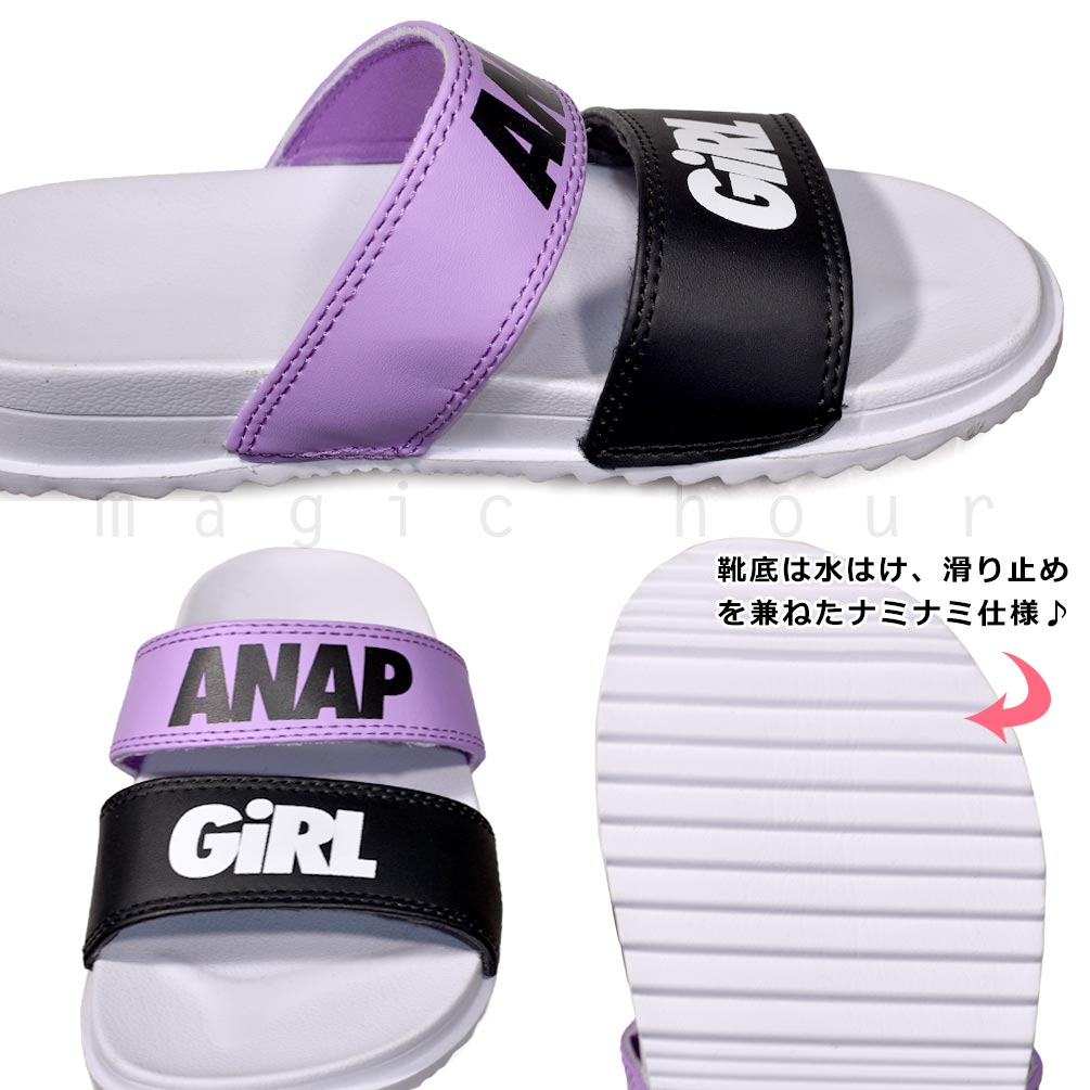子供 ビーチサンダル シャワーサンダル キッズ ジュニア ANAP おしゃれ かわいい ブランド ビーサン こども 女の子 親子コーデ プール 水泳 ピンク ブラック 黒 AN-230703-SANDAL-BLACK-22 ANAP 1