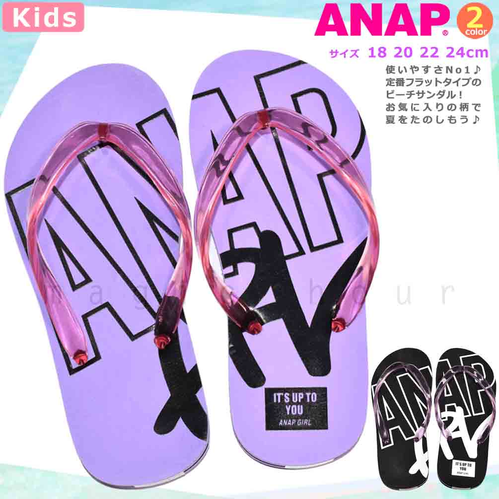 U-AN-232701-SANDAL-BLACK-18 : ビーチサンダル