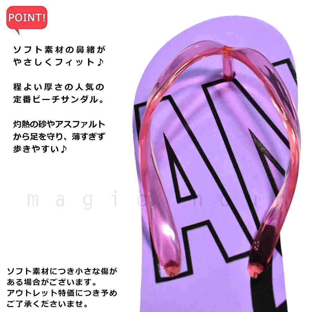 送料無料 子供 ビーチサンダル サンダル キッズ ジュニア ANAP アナップ 定番 おしゃれ かわいい ブランド ビーサン こども 女の子 プール 水泳 ピンク ブラック 黒 U-AN-232701-SANDAL-BLACK-18 ANAP 2
