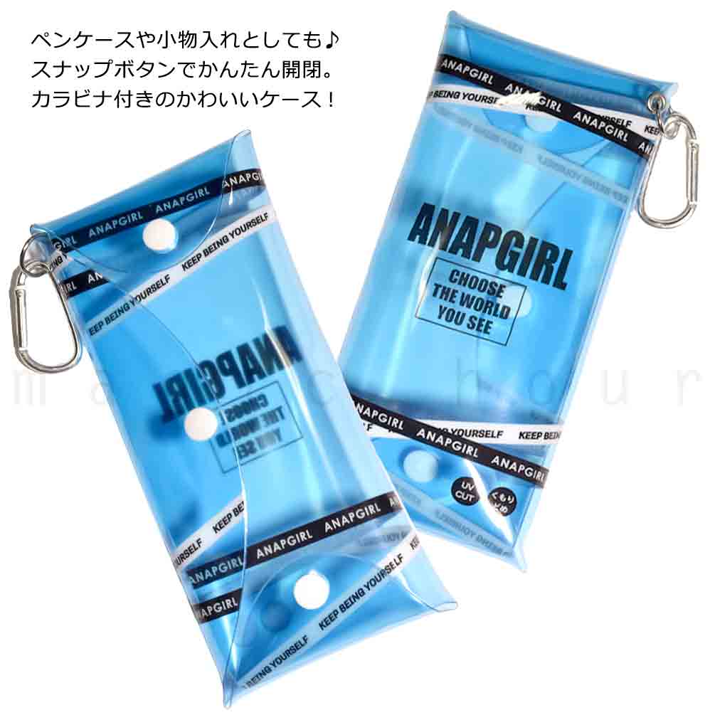 子供 水泳 ゴーグル ブランド スイムゴーグル ジュニア くもり止め UVカット ケース クッション 水中メガネ こども 女の子 女児 キッズ ANAP アナップ ブルー 青 AN-243701-23SWGGL-BLUE-F ANAP 3