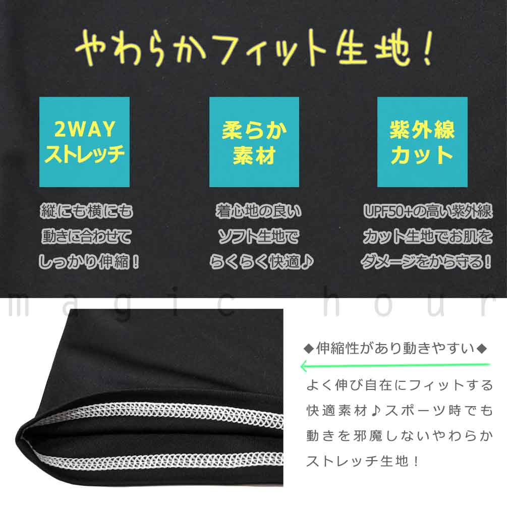 送料無料 ラッシュガード キッズ 子供 長袖 UVカット 水着 女の子 ANAP ガールズ ブランド ジップアップ パーカー 女の子 アイボリー 黒 ブラック 140 150 160 U-AN-25JRRASH-395856-BLACK-140 ANAP 1