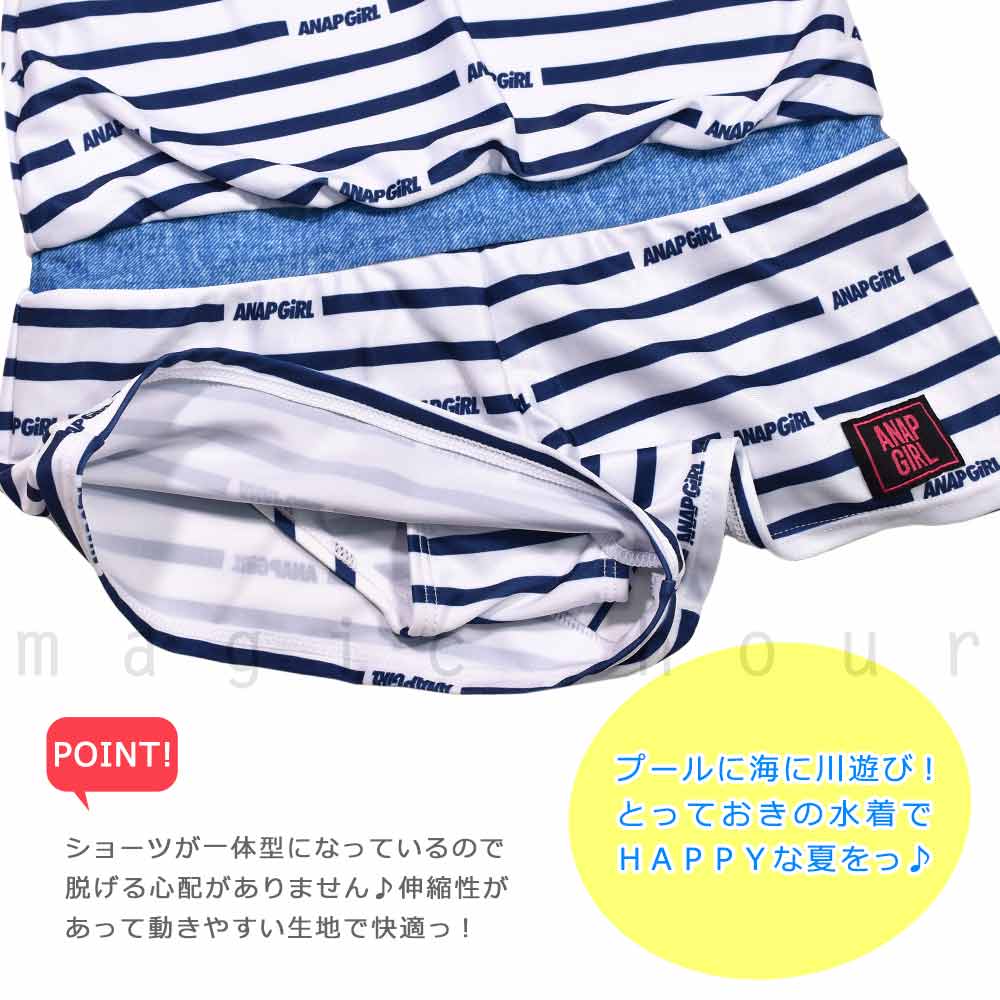 水着 子供 女の子 ワンピース ガールズ スイムウェア ANAP アナップ T付き 2点 セット ジュニア ブランド お洒落 かわいい 130cm 140cm 150cm 160cm ブルー 紫 AN-360851-GIRLSW-GREEN-130 ANAP 2