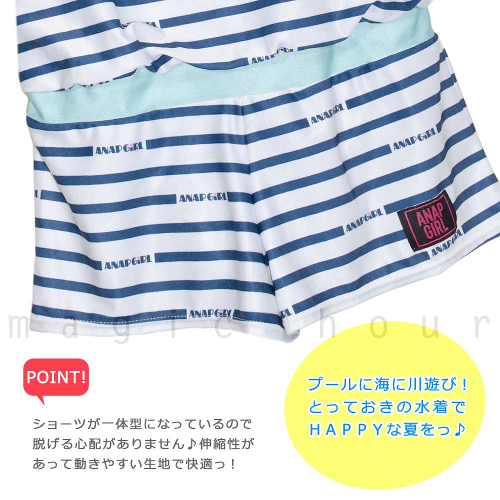 水着 子供 女の子 ワンピース ガールズ スイムウェア ANAP アナップ T付き 2点 セット ジュニア ブランド お洒落 かわいい 130cm 140cm 150cm 160cm オレンジ 紫 AN-369851-GIRLSW-NAVY-130 ANAP 2