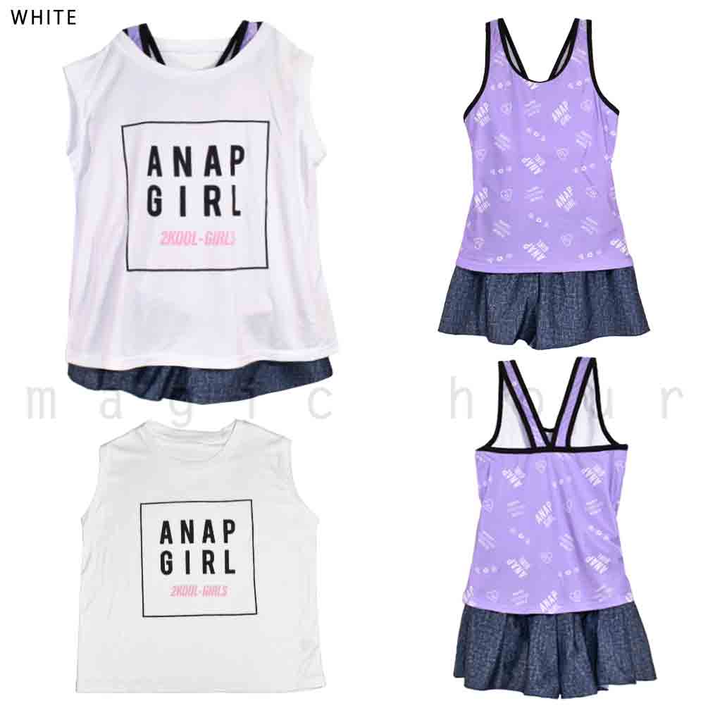 水着 子供 女の子 タンキニ ガールズ スイムウェア ANAP アナップ T付き 3点 セット ジュニア ブランド お洒落 かわいい 140cm 150cm 160cm 白 ピンク パープル AN-372852-22GIRLSW-PURPLE-140 ANAP 3