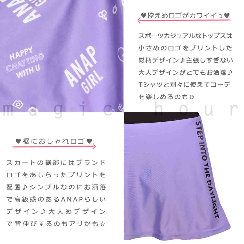 水着 子供 女の子 タンキニ ガールズ スイムウェア ANAP アナップ T付き 3点 セット ジュニア ブランド お洒落 かわいい 140cm 150cm 160cm パープル 白 黒 AN-372853-22GIRLSW-BLACK-140 ANAP 1
