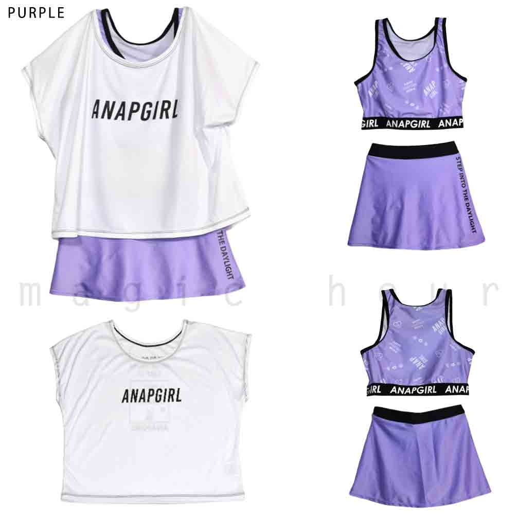 水着 子供 女の子 タンキニ ガールズ スイムウェア ANAP アナップ T付き 3点 セット ジュニア ブランド お洒落 かわいい 140cm 150cm 160cm パープル 白 黒 AN-372853-22GIRLSW-BLACK-140 ANAP 4