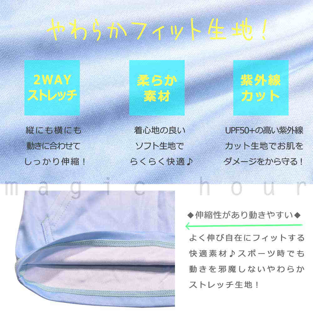 送料無料 ラッシュガード キッズ 子供 長袖 UVカット 水着 女の子 ANAP ガールズ ブランド ジップアップ パーカー 女の子 女児 グラデ ピンク 130 140 150 160cm U-AN-390856-JRRASH-GREEN-130 ANAP 1