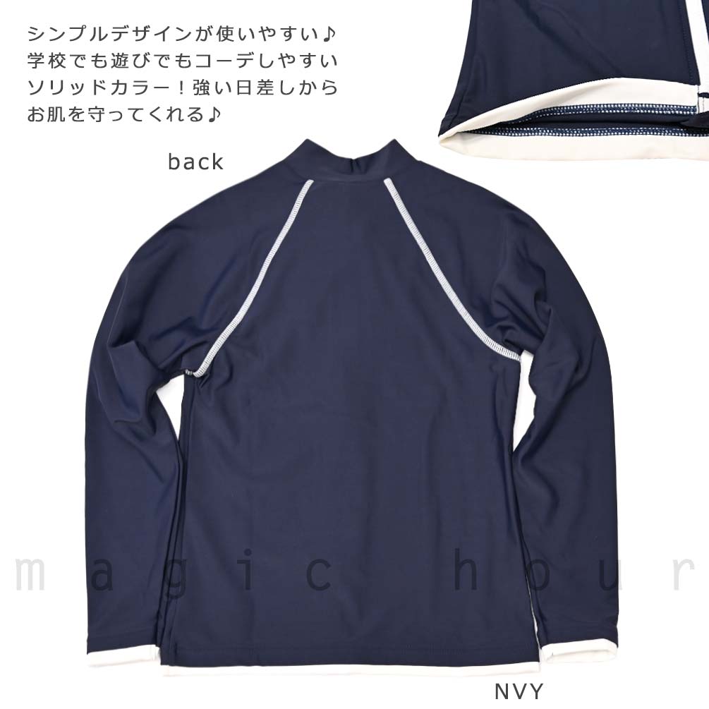 送料無料 ラッシュガード キッズ 子供 スクール 長袖 水着 UVカット 女の子 ガールズ ジップアップ パーカー ブランド ANAP アナップ 学校 紺 120 130 140 cm U-AN-MRSCRS-300396-NVY-120 ANAP 3