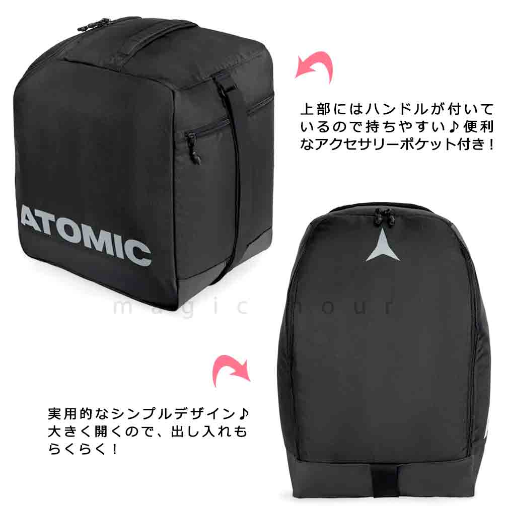 ブーツケース バッグ スキー ブランド ヘルメット ケース ATOMIC スノボ ケース メンズ レディース 肩かけ ショルダー ブーツコンテナー ブーツバッグ お洒落 黒 ATM-BHBG-AL5044830 ATOMIC(アトミック) 1