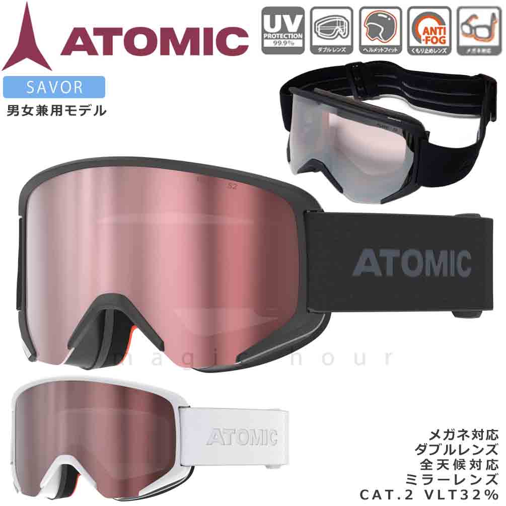 ATM-GGL-24SAVOR-BLK : ATOMIC(アトミック)