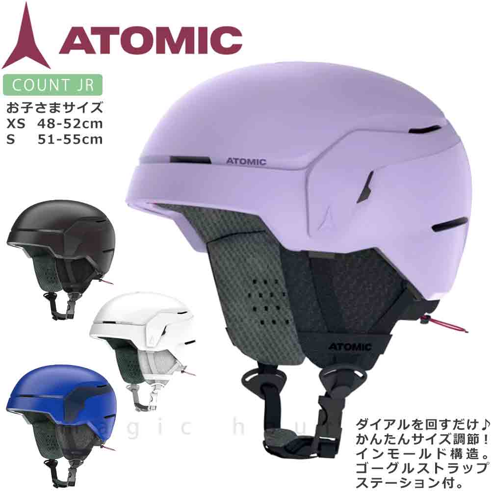 ATM-MET-24COUNTJR-BLACK-S : プロテクター
