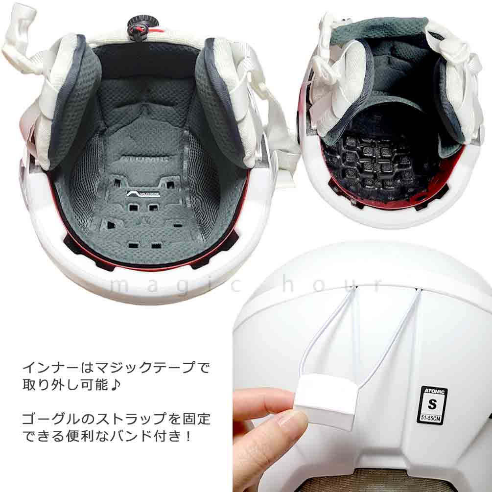 ヘルメット 子供 スキー スノーボード ダイアル式 キッズ ジュニア お洒落 子ども用 メット スポーツ 自転車 サイズ調節 スノーヘルメット 黒 白 青 ピンク ATM-MET-24COUNTJR-BLACK-S ATOMIC(アトミック) 3