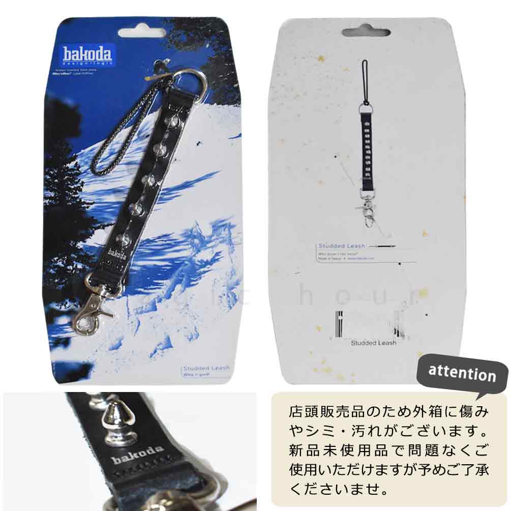 送料無料 スノーボード リーシュコード かんたん リーシュ BAKODA ながれ止め スノボ 板 ブラック 紐 シンプル かっこいい アクセサリー 黒 スタッズ お洒落 U-BAKODA-STUDDLEASH-BLK-F BAKODA(バコダ) 2
