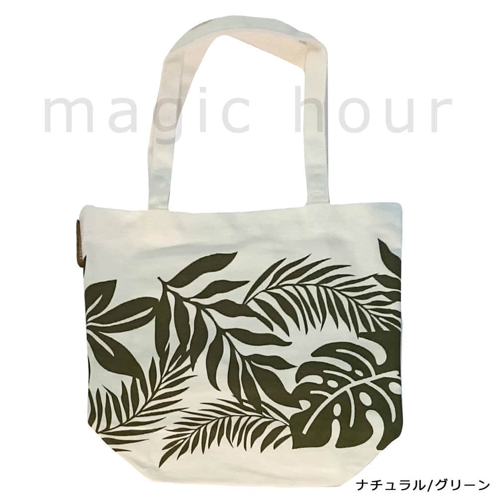 キャンバス トート バッグ ハワイアン 雑貨 帆布 コットンバッグ メンズ レディース モンステラ柄 A4対応 ショルダー BBL-1005S BBL-1005S-BLK-WHT balibarrel(バリバレル) 3