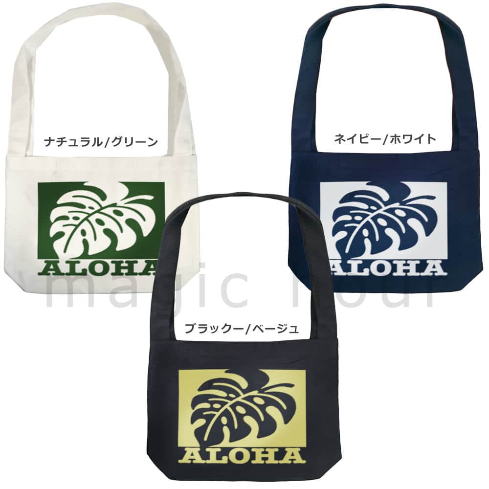 キャンバス トート バッグ ハワイアン 雑貨 帆布 コットンバッグ メンズ レディース フラワー 大容量 斜めがけ ショルダー BBL-17MONSTERA-M BBL-17MONSTERA-M-BLK-BEG balibarrel(バリバレル) 3