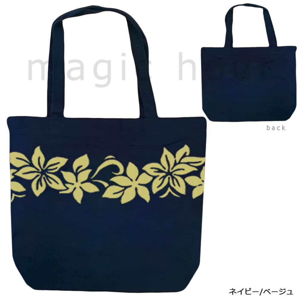 キャンバス トート バッグ ハワイアン 雑貨 帆布 コットンバッグ メンズ レディース フラワー A4対応 ショルダー BBL-17PLUMERIA-S BBL-17PLUMERIA-S-BLK-MOCA balibarrel(バリバレル) 4