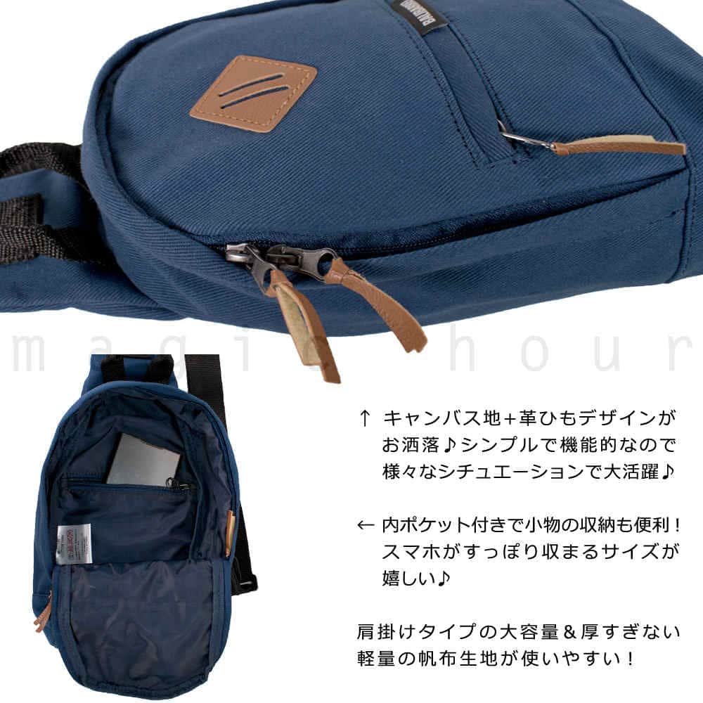 ボディバッグ メンズ レディース ななめ掛け 人気 帆布 バッグ お洒落 ワンショルダー コットンバッグ 大容量 縦 スポーツ カジュアル 無地 シンプル 白 黒 青 BBL-18BODYBAG-BLK-OneSize balibarrel(バリバレル) 1