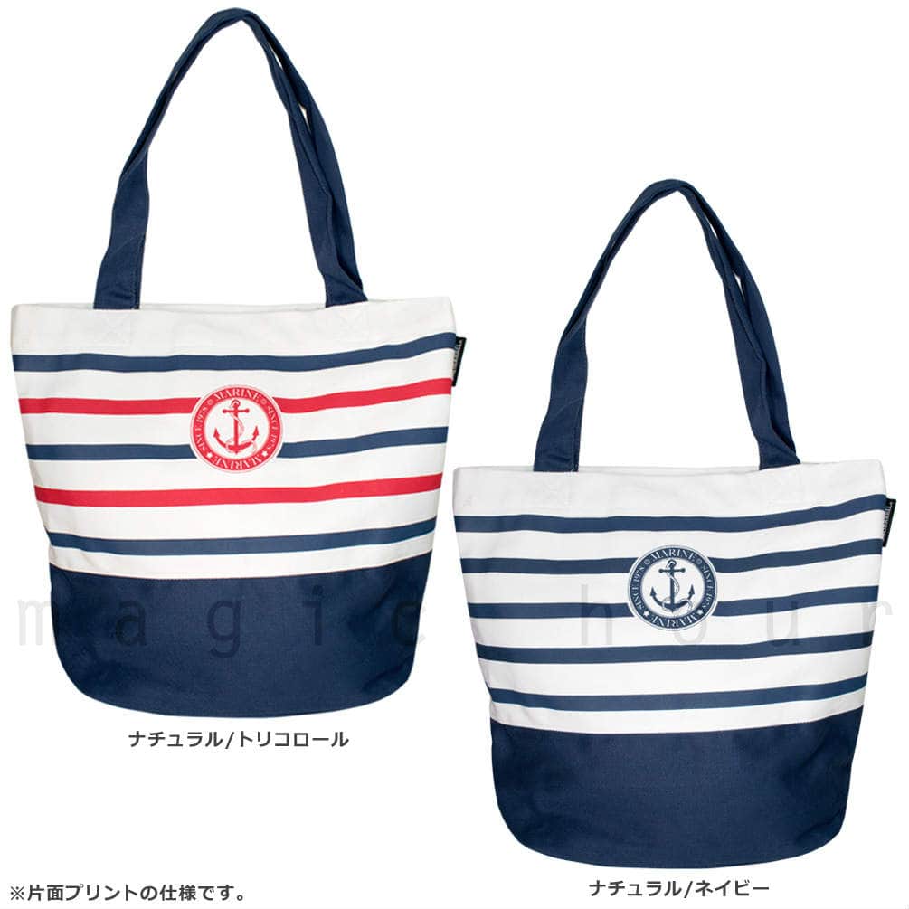 キャンバス トート バッグ ハワイアン 雑貨 帆布 コットンバッグ メンズ レディース モンステラ柄 A4対応 ショルダー ハンプ マリン ボーダー BBL-18MARINE-S BBL-18MARINE-S-NAT-NVY-OneSize balibarrel(バリバレル) 3