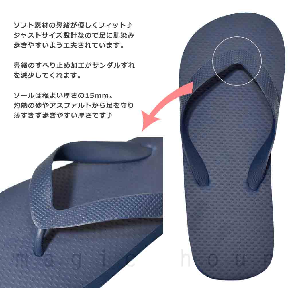 送料無料 ビーチサンダル メンズ レディース 子供 ビーサン おしゃれ 痛くない サンダル 23cm - 29.5cm 大きいサイズ balibarrel バリバレル お洒落 海水浴 プール U-BBL-23SANDAL-AQUAGREEN-L balibarrel(バリバレル) 2