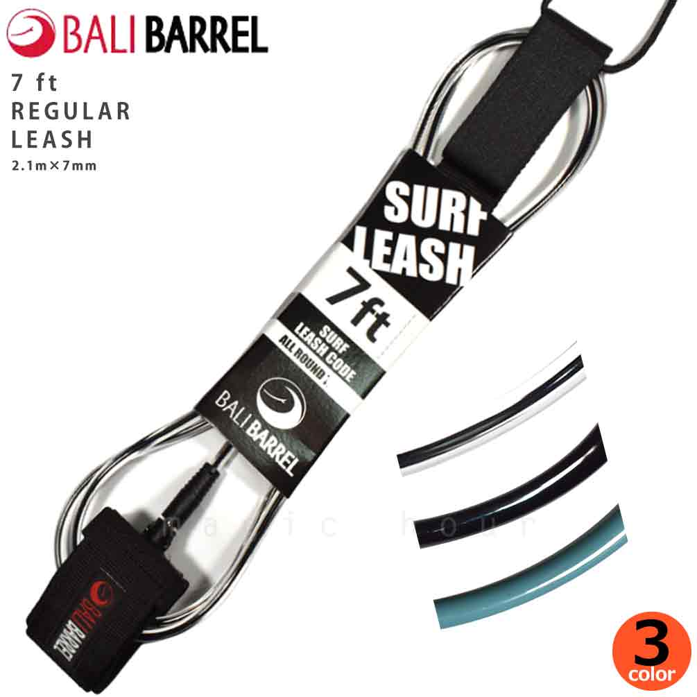 BBL-SFLEASH-9912-7-BLK-7FT : リーシュコード・デッキパッド