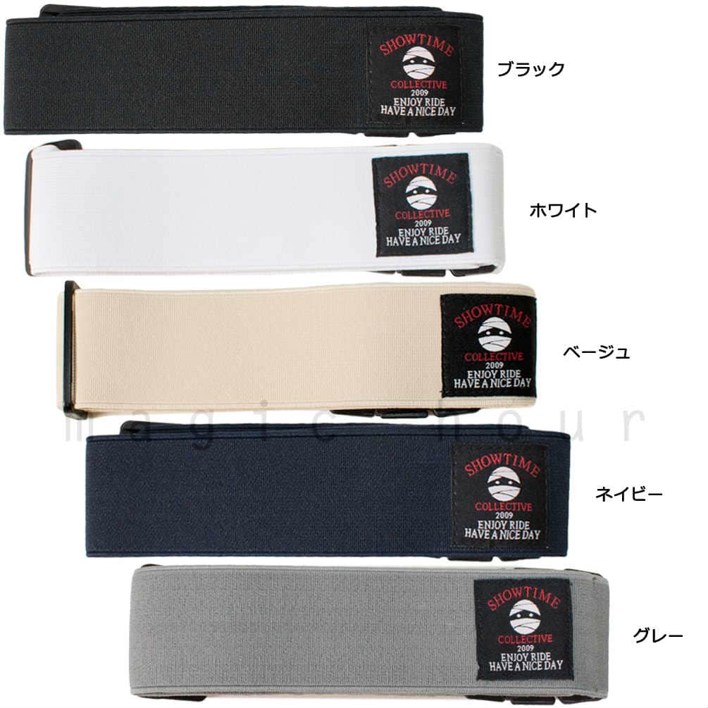 伸縮 ベルト ゴムベルト メンズ レディース 伸びる ストレッチ フラットベルト ガチャベルト 無段階 フリーサイズ 120cm スノーボード ブランド ショウタイム BLT-001-BGE-F SHOWTIME COLLECTIVE(ショウタイム コレクティブ) 3