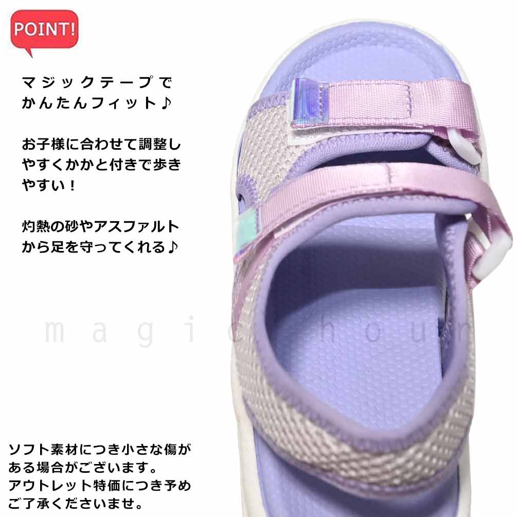 子供 ビーチサンダル スポーツサンダル キッズ ジュニア ブランド おしゃれ マリンシューズ かわいい シューズ こども 女の子 プール 水泳 ピンク 水色 黒 BM-233061-MRSNDAL-BLK-18 BEACH MEMORY 2