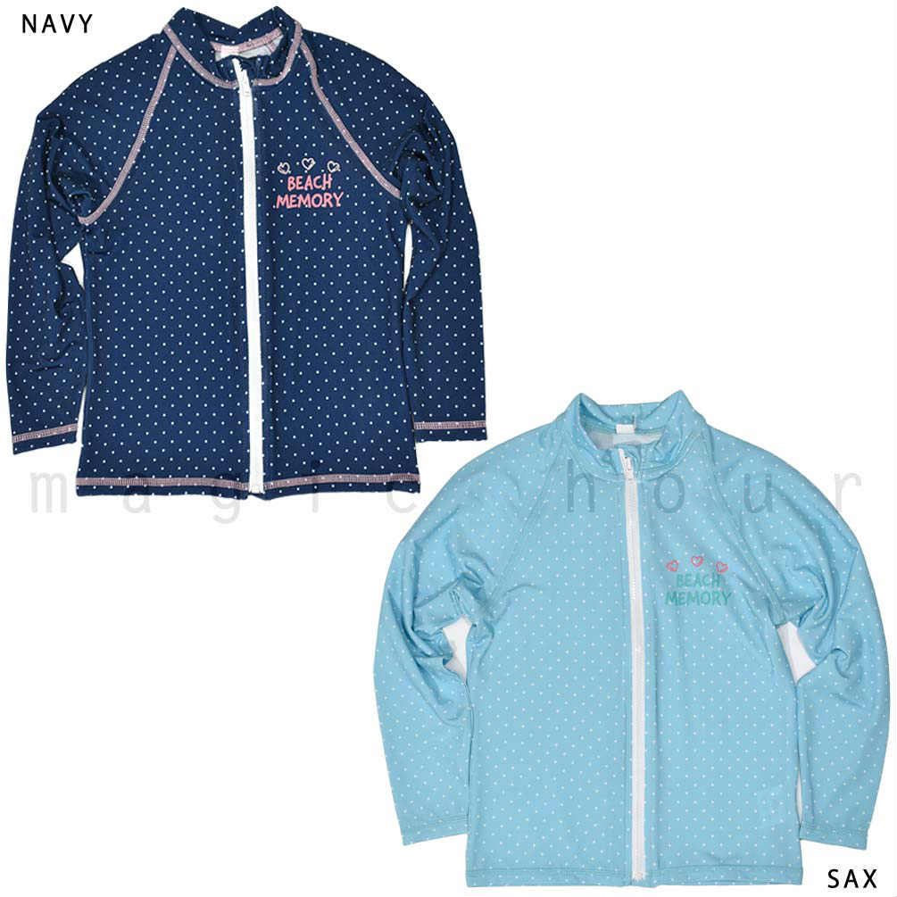 ラッシュガード キッズ 子供 長袖 UVカット 水着 女の子 ガールズ ジュニア ジップアップ パーカー UPF50+ 女の子 女児 白 ネイビー ドット 100 110 120 130cm BM-349043-JRRASH-NAVY-100 BEACH MEMORY 3