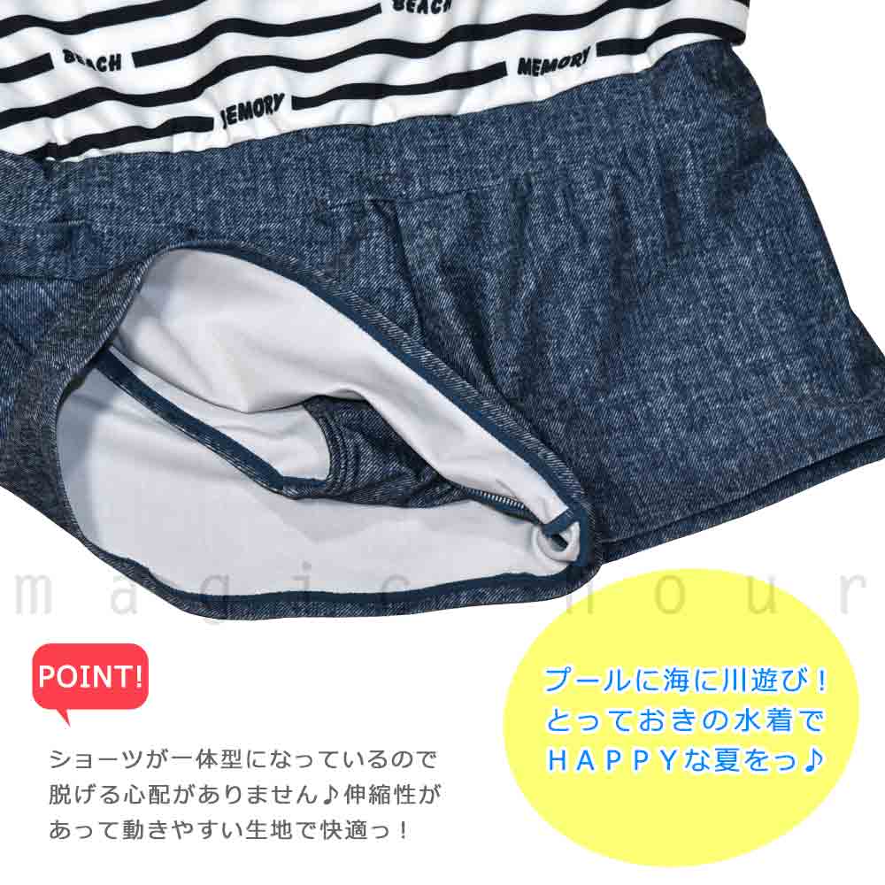 水着 キッズ 子供 女の子 ワンピース ガールズ スイムウェア T付き 2点 セット お洒落 ボーダー 女子 かわいい 女児 130cm 140cm 150cm 160cm オールインワン BM-362081-22GIRLSW-BLACK-130 BEACH MEMORY 2