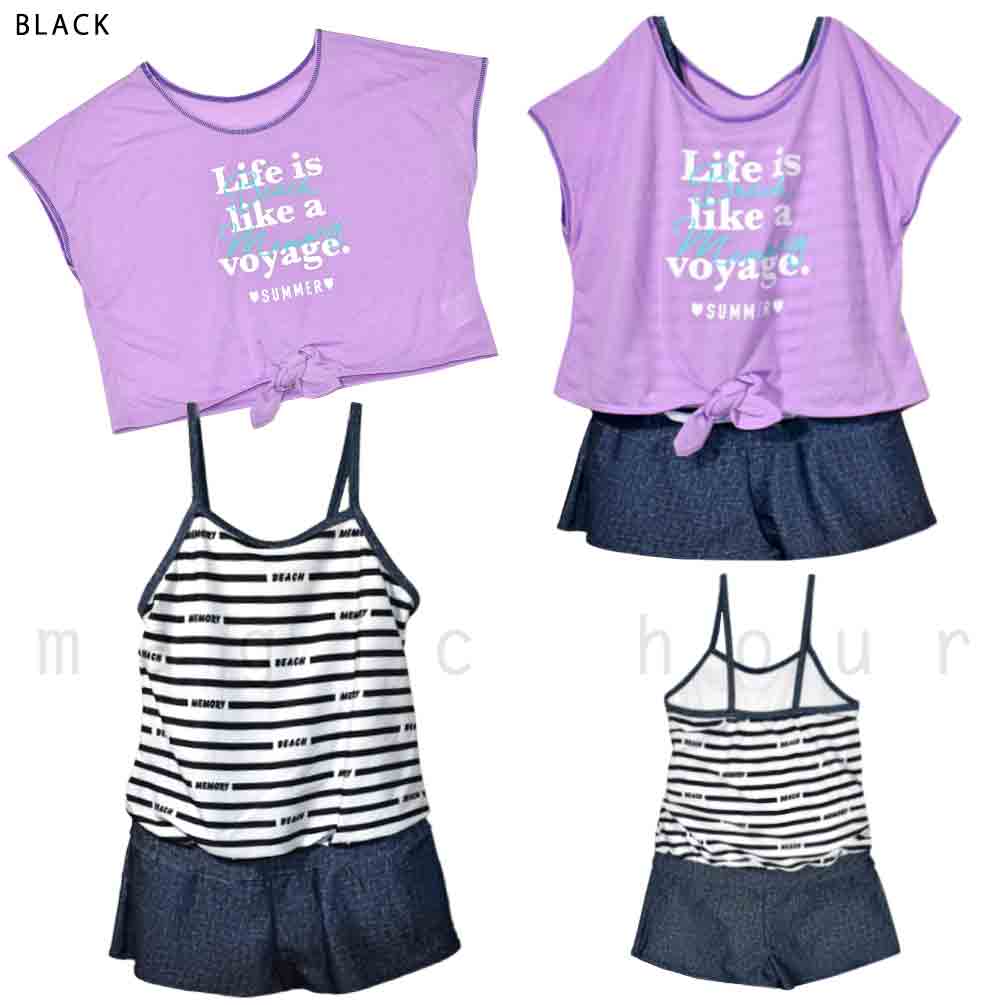水着 キッズ 子供 女の子 ワンピース ガールズ スイムウェア T付き 2点 セット お洒落 ボーダー 女子 かわいい 女児 130cm 140cm 150cm 160cm オールインワン BM-362081-22GIRLSW-BLACK-130 BEACH MEMORY 3