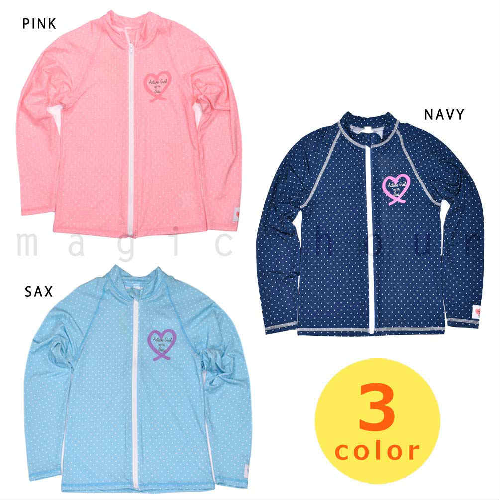 ラッシュガード キッズ 子供 長袖 UVカット 水着 女の子 ガールズ ジュニア ジップアップ パーカー UPF50+ 女の子 女児 ピンク 青 ドット 130 140 150 160cm BM-399089-JRRASH-NAVY-130 BEACH MEMORY 3