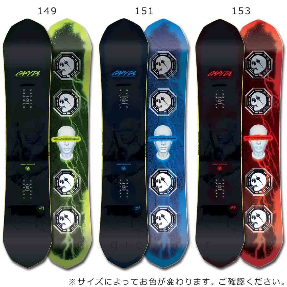 スノーボード 板 メンズ 単品 2024 CAPITA キャピタ ULTRAFEAR グラトリ オールラウンド ハイブリッド キャンバー ボード パーク お洒落 かっこいい ブラック 黒 BP-CPSB-24ULTFEAR-149 CAPiTA(キャピタ) 4