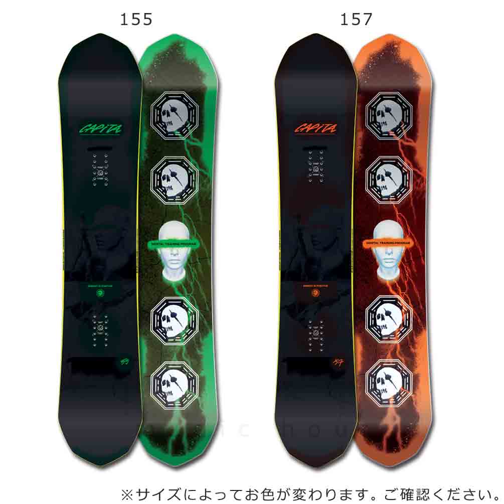 スノーボード 板 メンズ 単品 2024 CAPITA キャピタ ULTRAFEAR グラトリ オールラウンド ハイブリッド キャンバー ボード パーク お洒落 かっこいい ブラック 黒 BP-CPSB-24ULTFEAR-149 CAPiTA(キャピタ) 5