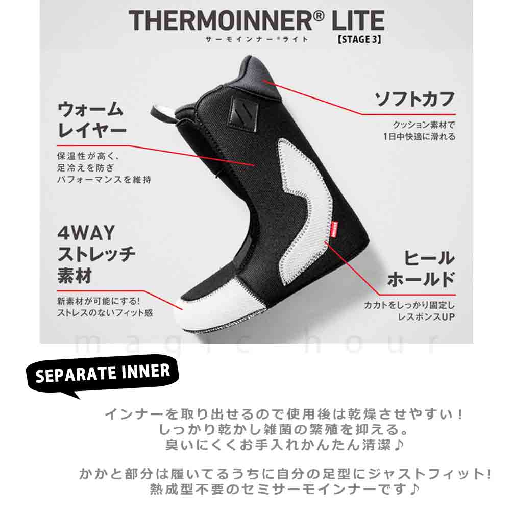 スノーボード ブーツ BOA レディース DEELUXE ディーラックス TEAM ID LARA クイックレース 紐タイプ 23-24 2024モデル 22.5 - 25.5cm イエロー 黒 お洒落 BP-DXBOT-24IDLARA-SUNFLOWER-225 DEELUXE(ディーラックス) 3