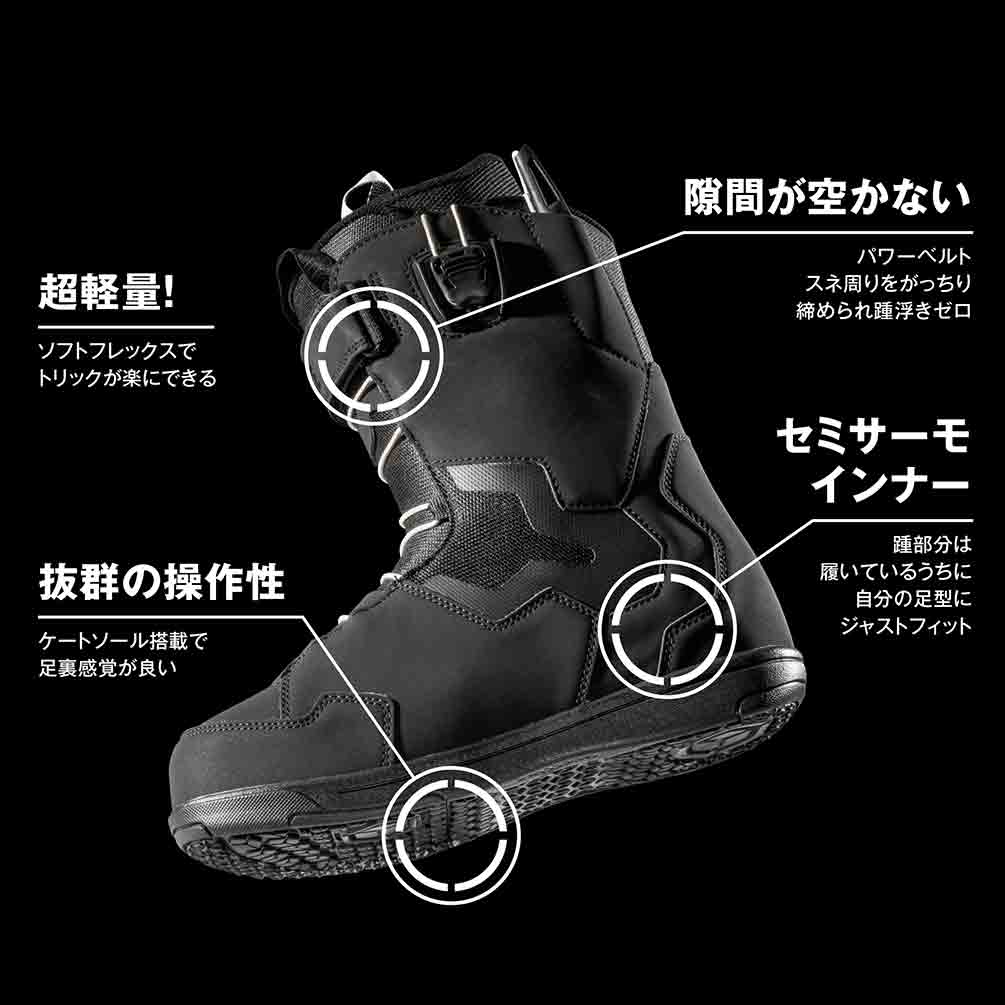 スノーボード ブーツ BOA メンズ レディース DEELUXE ディーラックス ID LITE クイックレース 紐タイプ 23-24 2024モデル 22.5 - 28.5cm 黒 ブラック お洒落 BP-DXBOT-24IDLITE-BKWT-225 DEELUXE(ディーラックス) 4