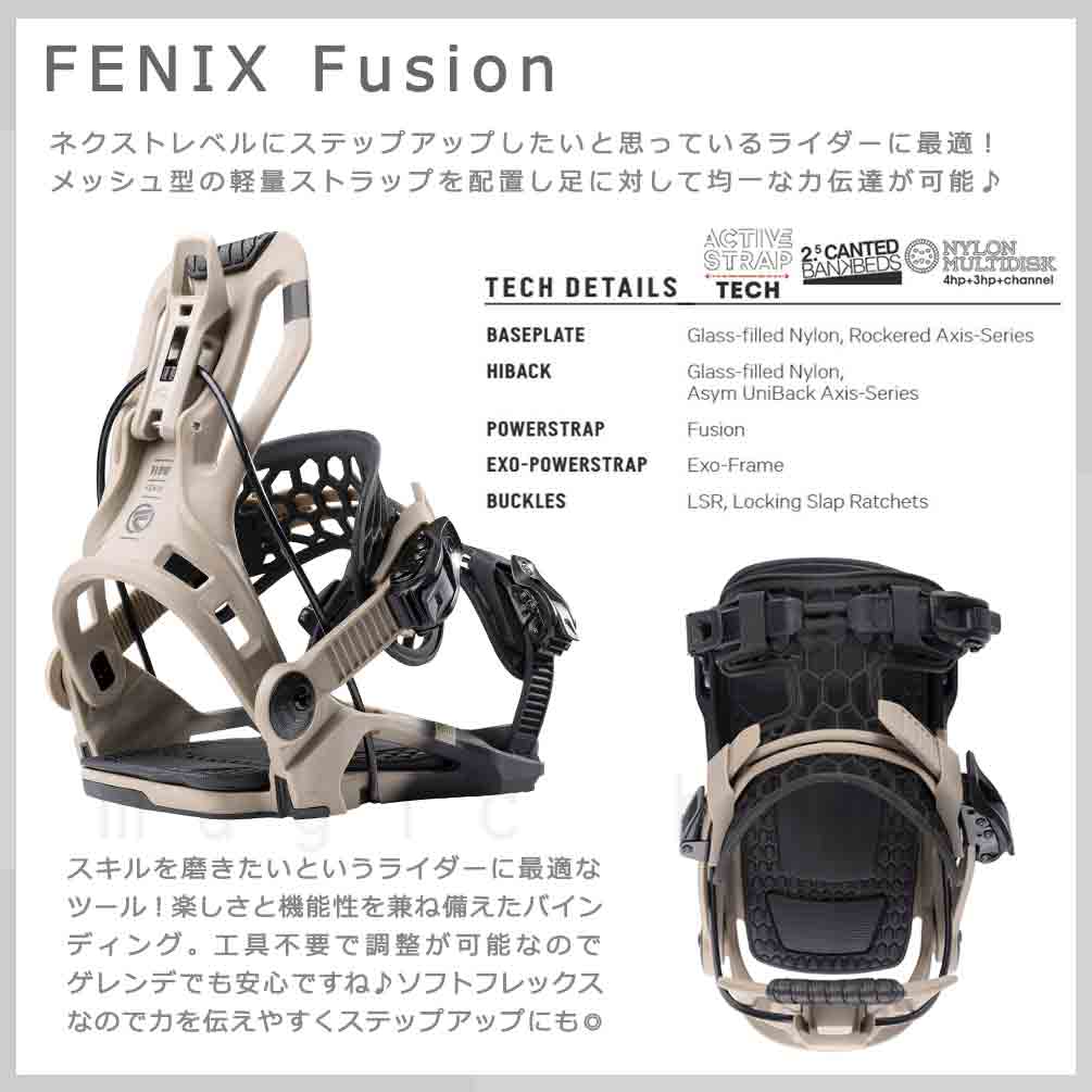 スノーボード ビンディング スノボー バインディング メンズ FLOW フロー スピードエントリー  FENIX Fusion ボード クイック 金具 23-24 グラトリ 軽量 黒 黄色 BP-FWBIN-24FENIX-BKLEMON-L FLOW(フロー) 2