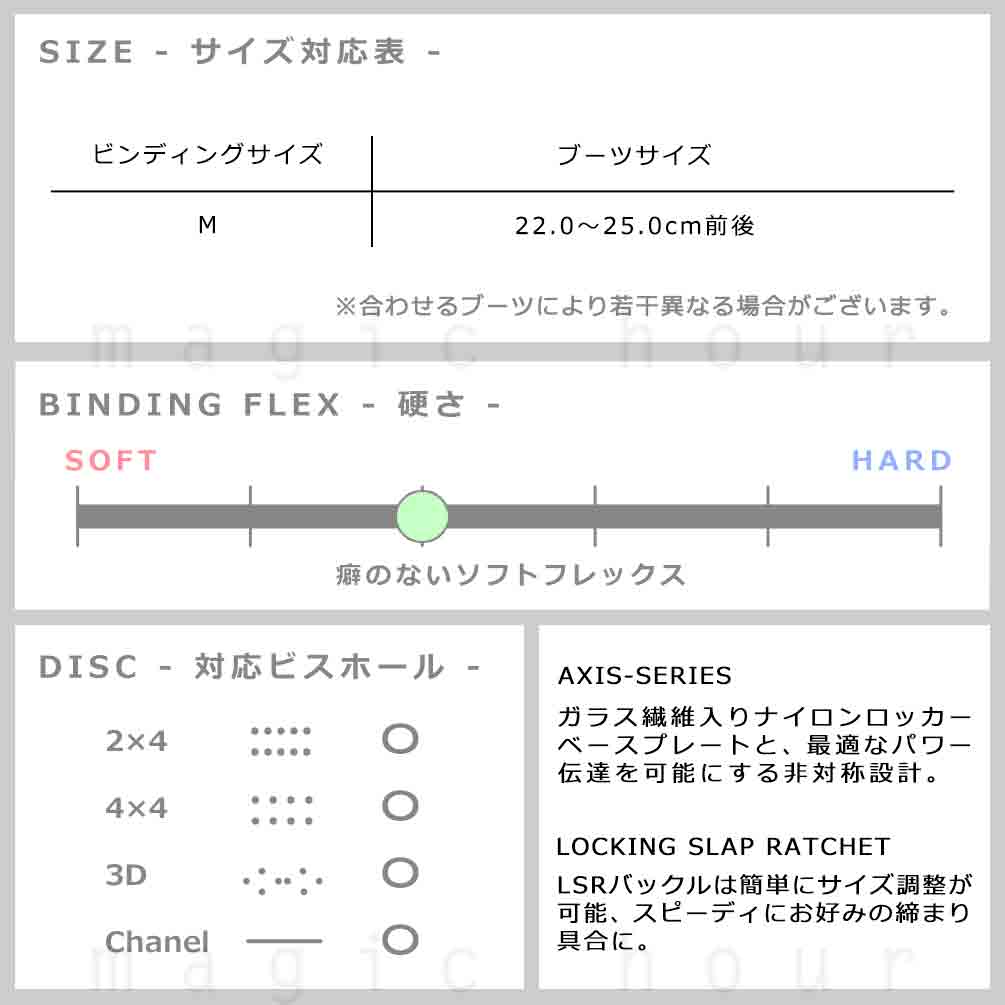 スノーボード ビンディング スノボー バインディング レディース FLOW フロー JUNO Fusion ボード 23-24 グラトリ 軽量 黒 白 板と同時購入で取付無料 BP-FWBIN-24JUNO-BLACK-M FLOW(フロー) 3