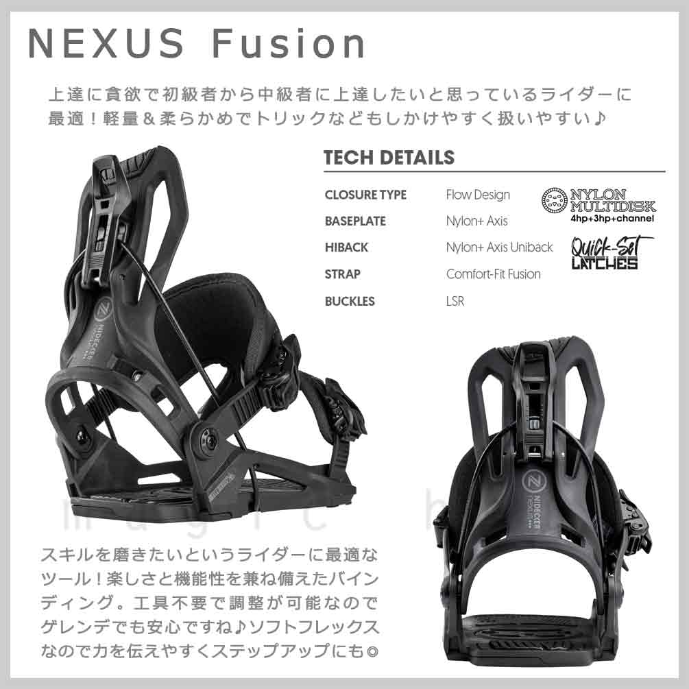 スノーボード ビンディング スノボー バインディング FLOW ナイデッカー フロー メンズ レディース スピードエントリー NEXUS ボード クイック 25-26 グラトリ BP-FWBIN-26NEXUS-BLACK-L NIDECKER(ナイデッカー) 1