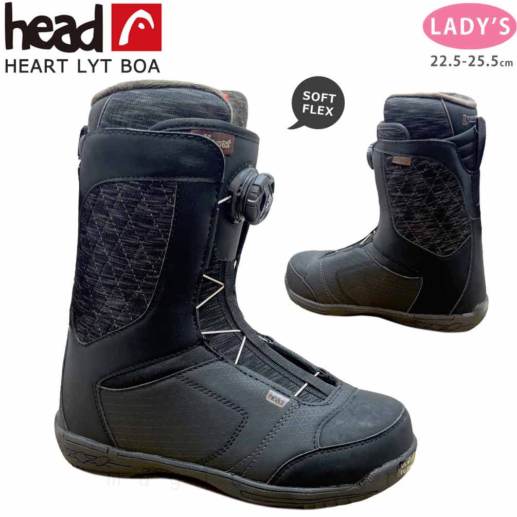 BP-HDBOT-24HEARTB-BLACK-225 : スノーボードブーツ