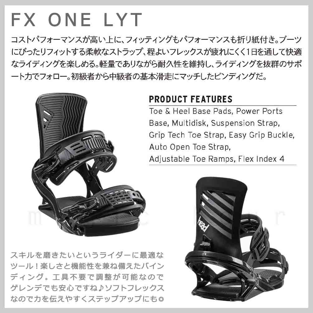 スノーボード 板 レディース ボード 3点 セット ビンディング ブーツ head ヘッド PEARL 2025モデル スノボー 初心者 フラット ロッカー ボード ガールズ お洒落 BP-HDSB-25PERL-3ST-139-23 HEAD(ヘッド) 4