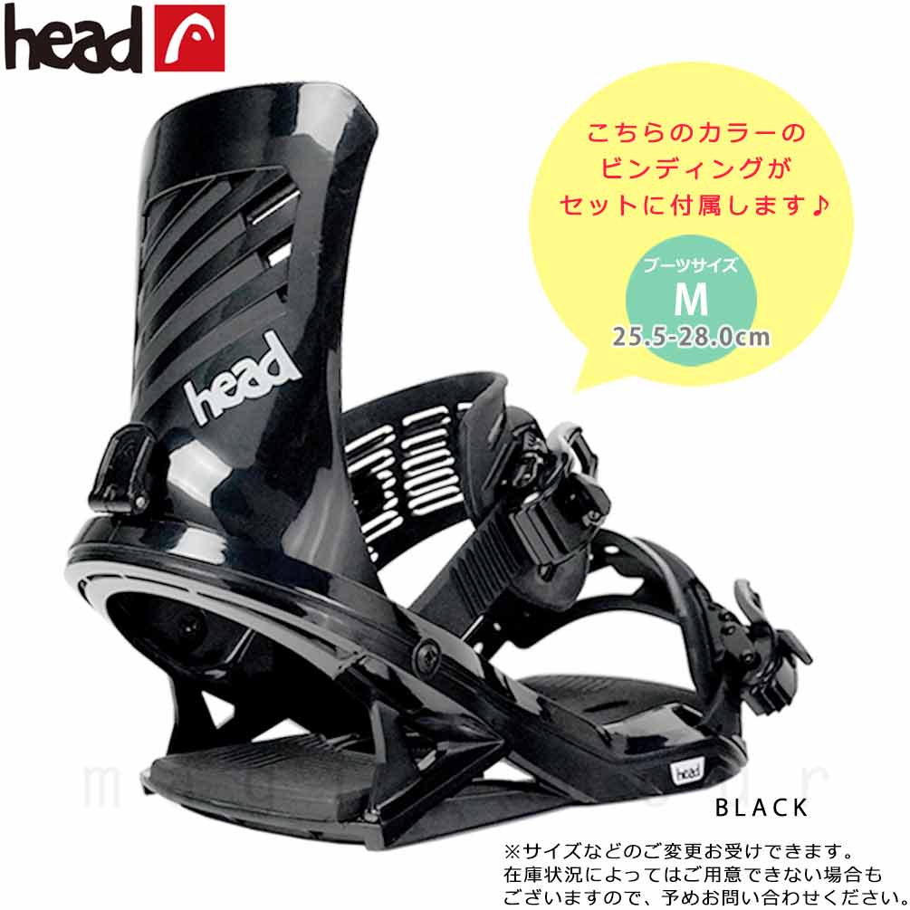 スノーボード 板 メンズ ボード 3点 セット ビンディング ブーツ HEAD ヘッド KING 2.0 2026モデル スノボー 初心者 ハイブリッドキャンバー 黒 ブラック BP-HDSB-26KING-3ST-151-25 HEAD(ヘッド) 1