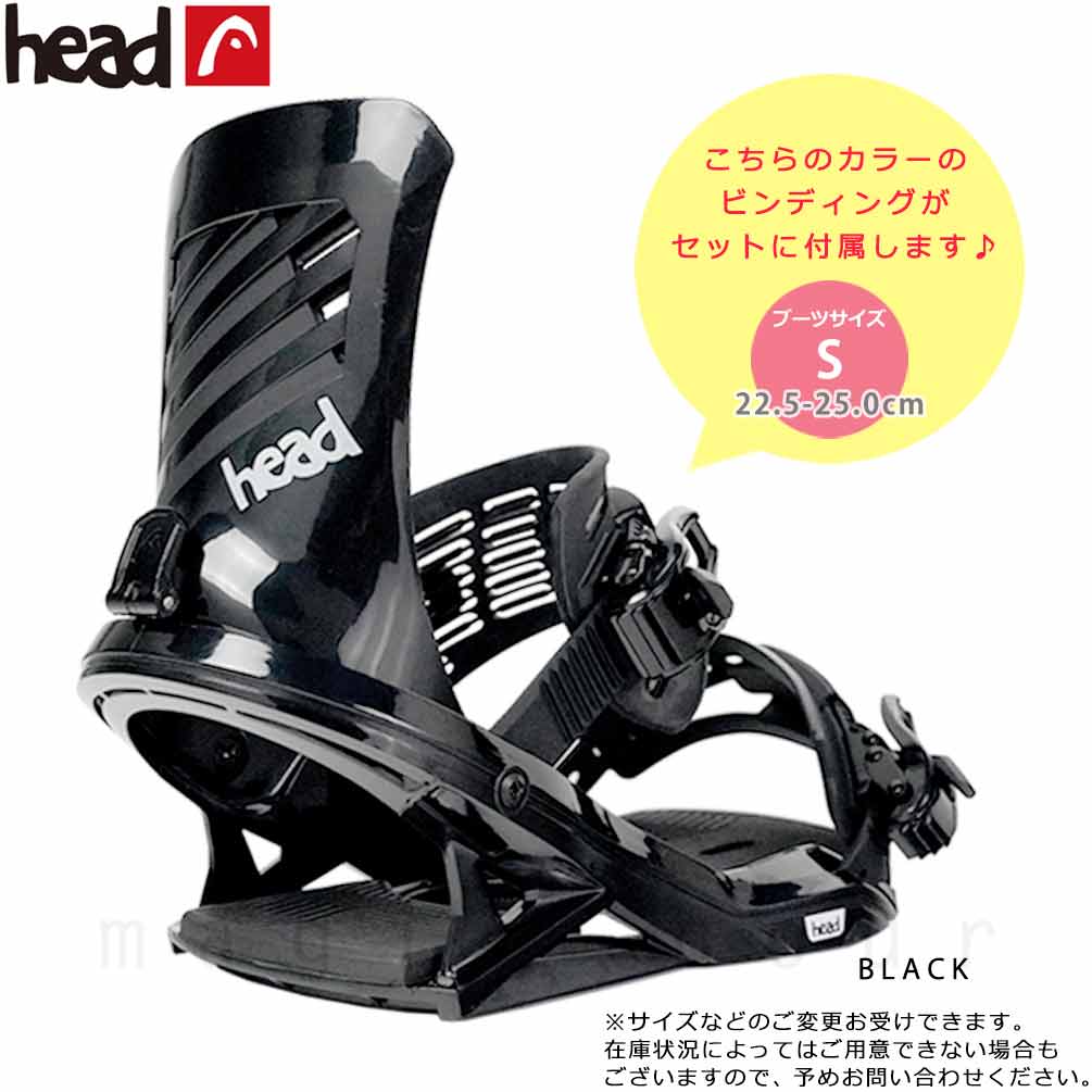 スノーボード 板 レディース 2点 セット HEAD ヘッド PEARL 2026モデル スノボー 初心者 フラット ロッカー ボード ブランド ガールズ お洒落 かわいい 白 猫 BP-HDSB-26PERL-ST2-139 HEAD(ヘッド) 2