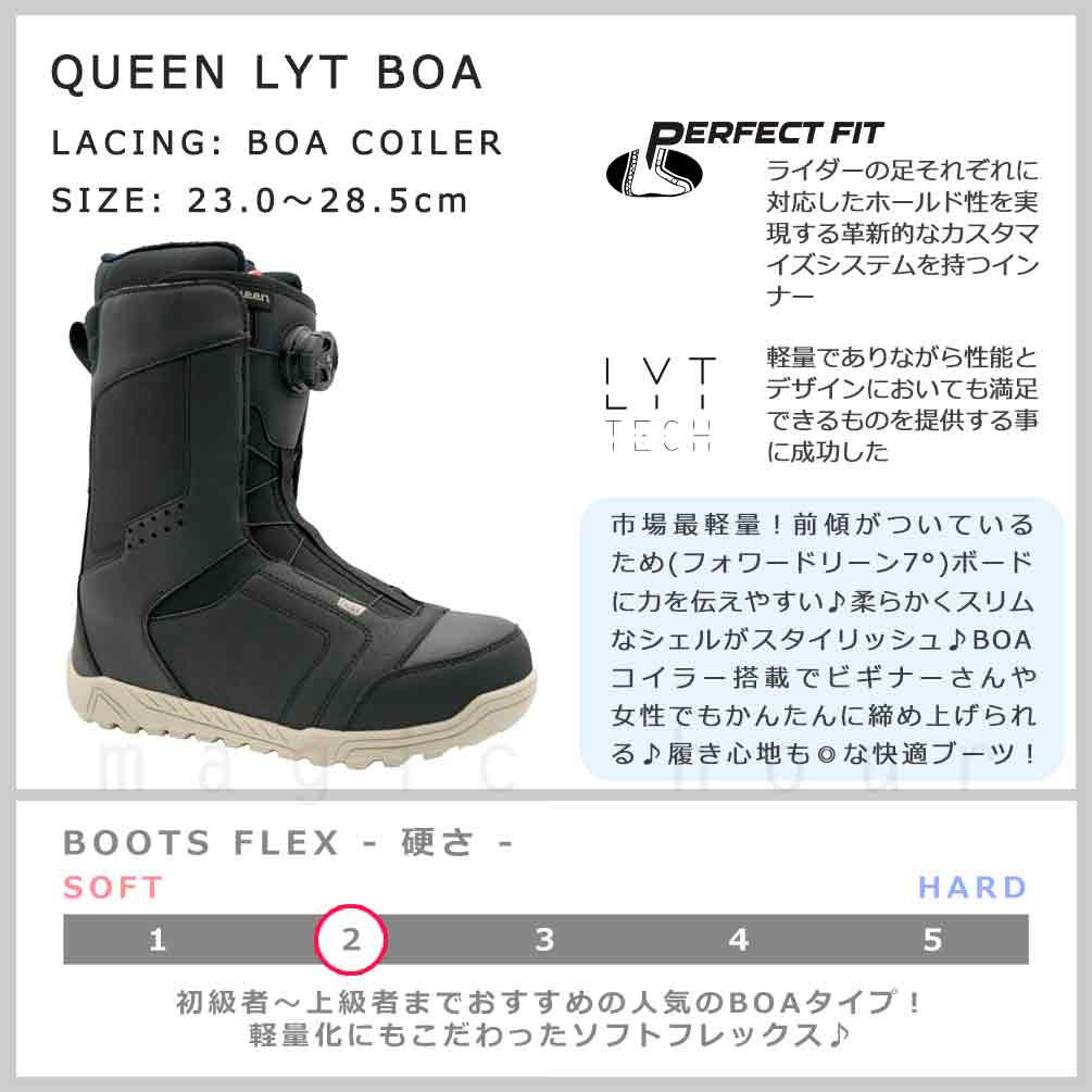 スノーボード 板 メンズ ボード 3点 セット ビンディング ブーツ HEAD ヘッド SPADE LYT 2026モデル スノボー 初心者 ハイブリッドキャンバー 黒 茶 ブラウン BP-HDSB-26SPAD-3ST-146-25 HEAD(ヘッド) 5