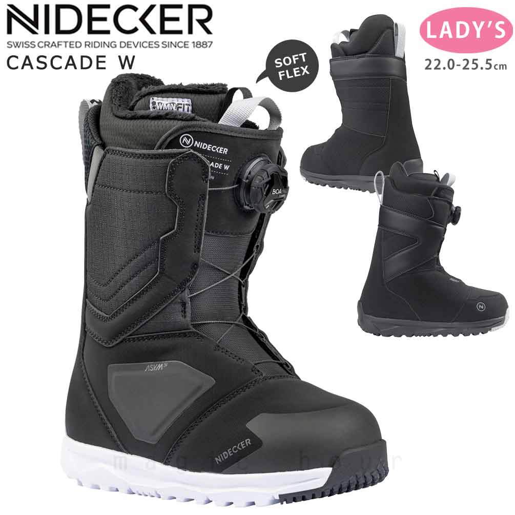 BP-NDBOT-25CASCADW-BLACK-22 : 検索結果