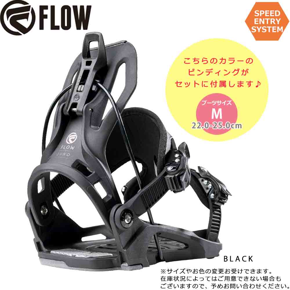 スノーボード 板 レディース 3点セット ビンディング ブーツ NIDECKER ナイデッカー ELLE 2024モデル ブランド スノボー 初心者 フラット ロッカー ボード 白 BP-NDSB-24ELLE-3ST-139N-22 NIDECKER(ナイデッカー) 1